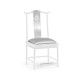 Asian Fusion White Gloss & Stainless Steel Dining Side Chair, Upholstered in Silver Silk
