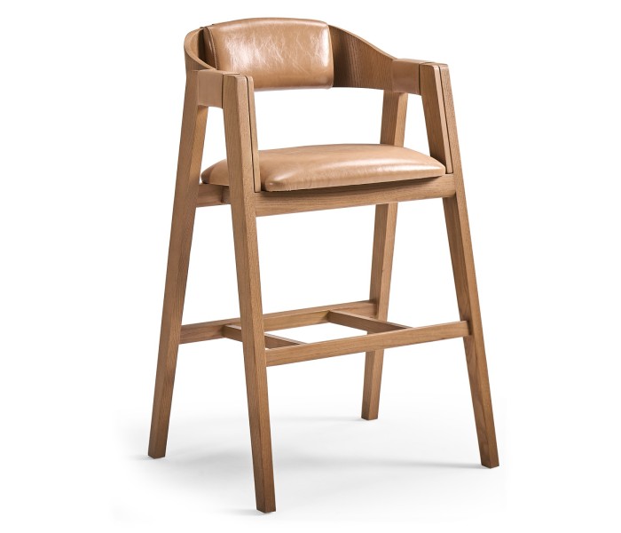 Brass, Wood and Leather Bar Stool