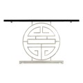 Silver Oriental Medallion Smoky Black Console Table 