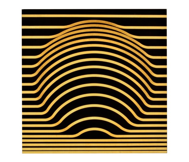 Op Art Bright Satinwood Cube