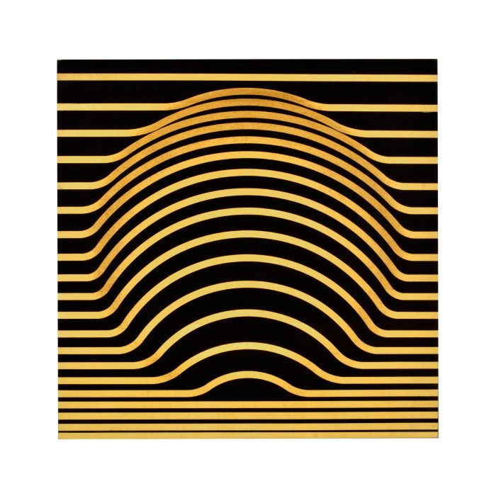 Op Art Bright Satinwood Cube