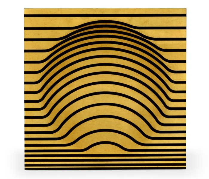 Op Art Bright Satinwood Cube