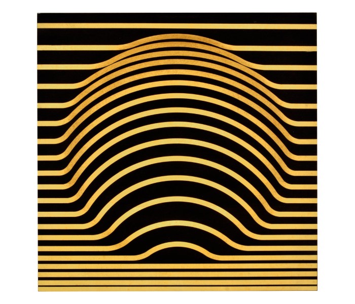 Op Art Bright Satinwood Cube