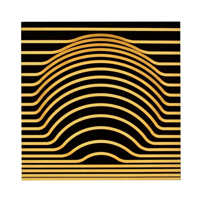 Op Art Bright Satinwood Cube
