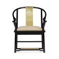 Fusion Rounded Black Gloss & Brass Dining Arm Chair